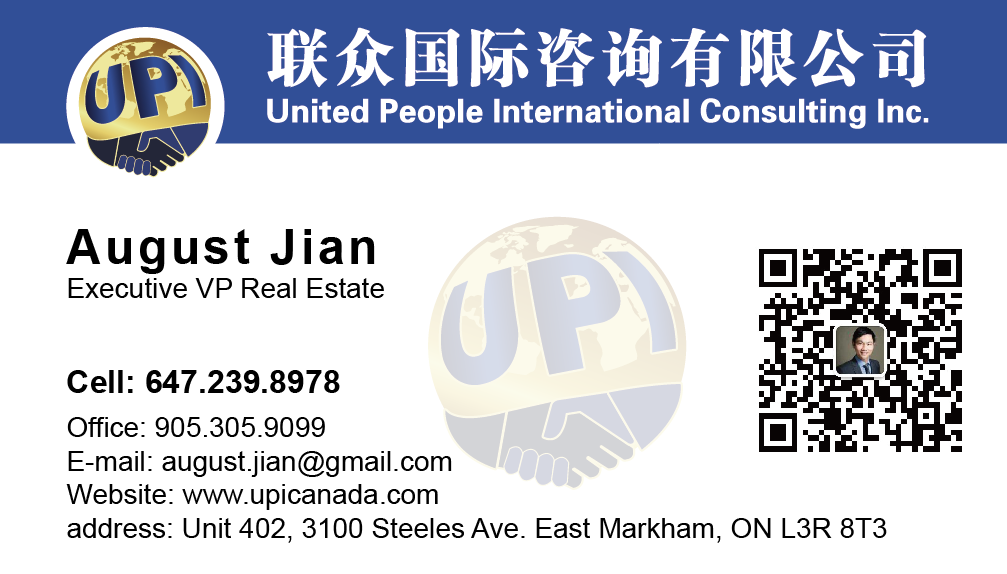 1539714183138100.png August名片.png