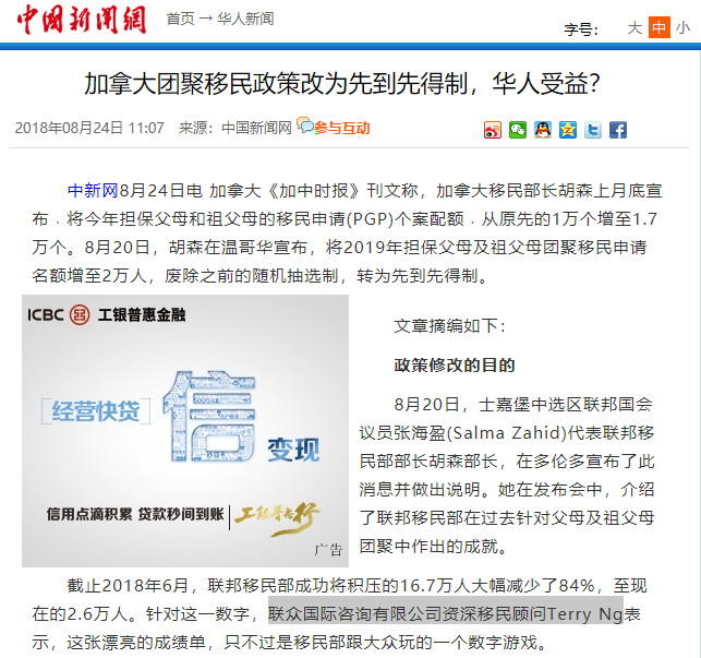 WeChat Screenshot_20181211131305.png