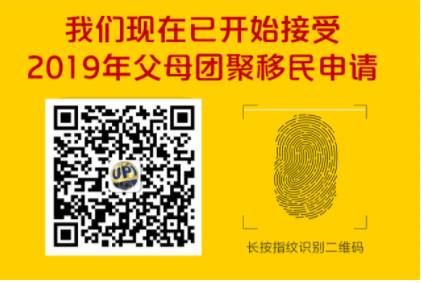 WeChat Screenshot_20181212140125.png