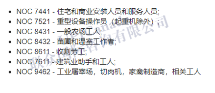 WeChat Screenshot_20190501154053_副本.png