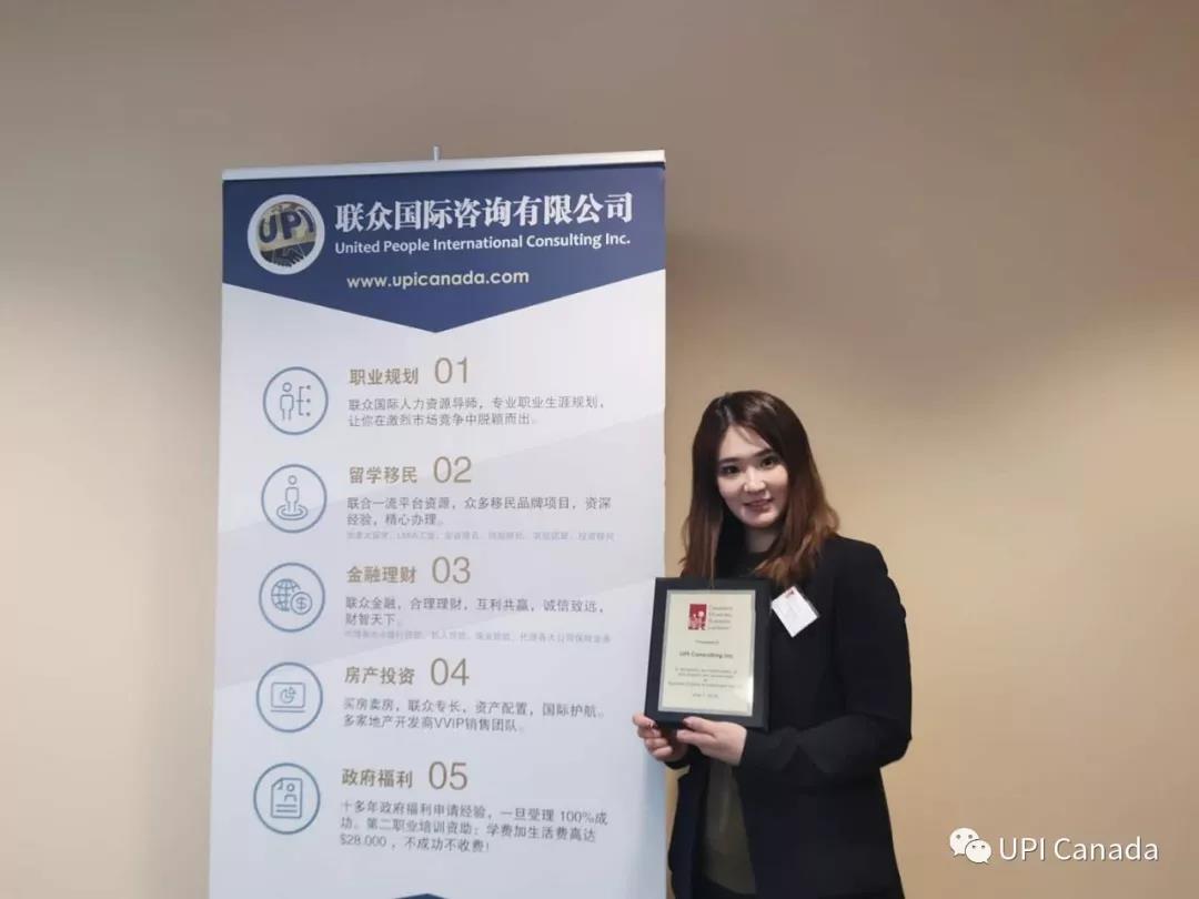 WeChat Image_20190614172817.jpg