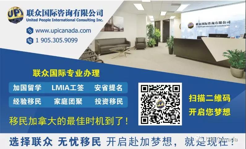 WeChat Image_20190614172820.jpg