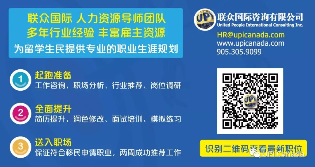 WeChat Image_20190712134557.jpg