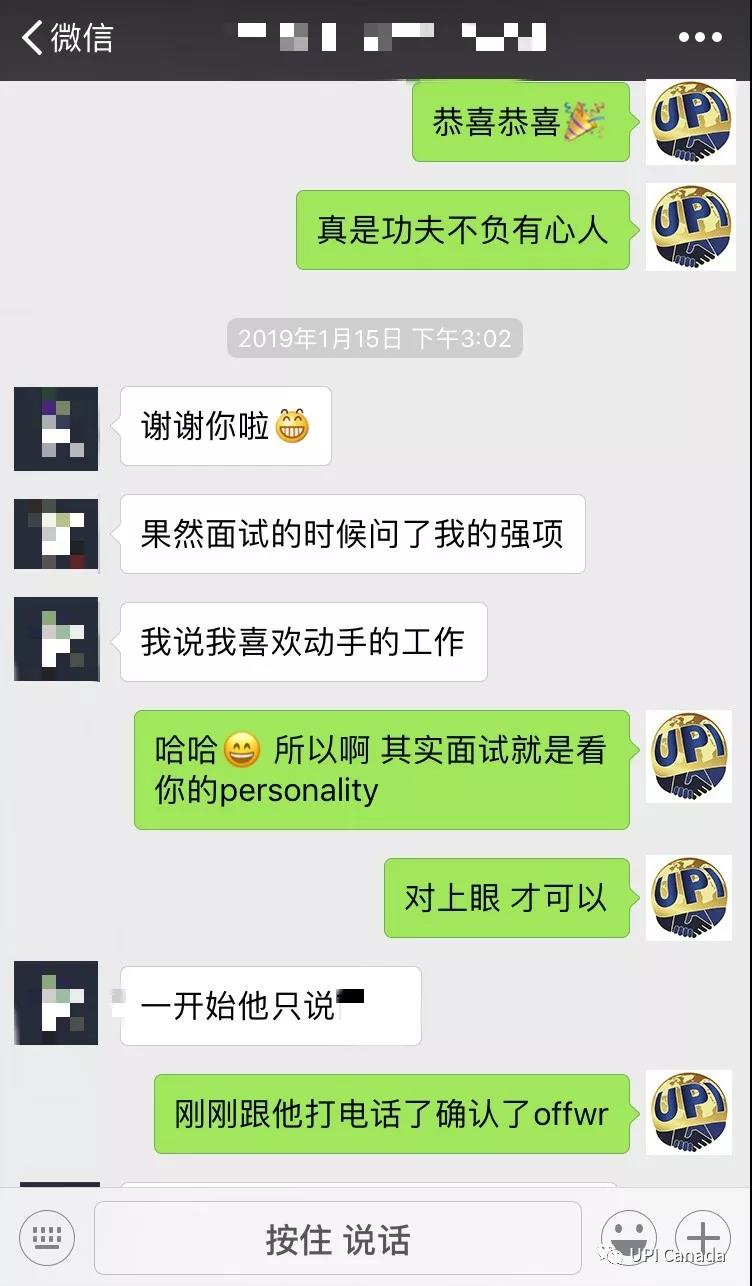 WeChat Image_20190712134600.jpg