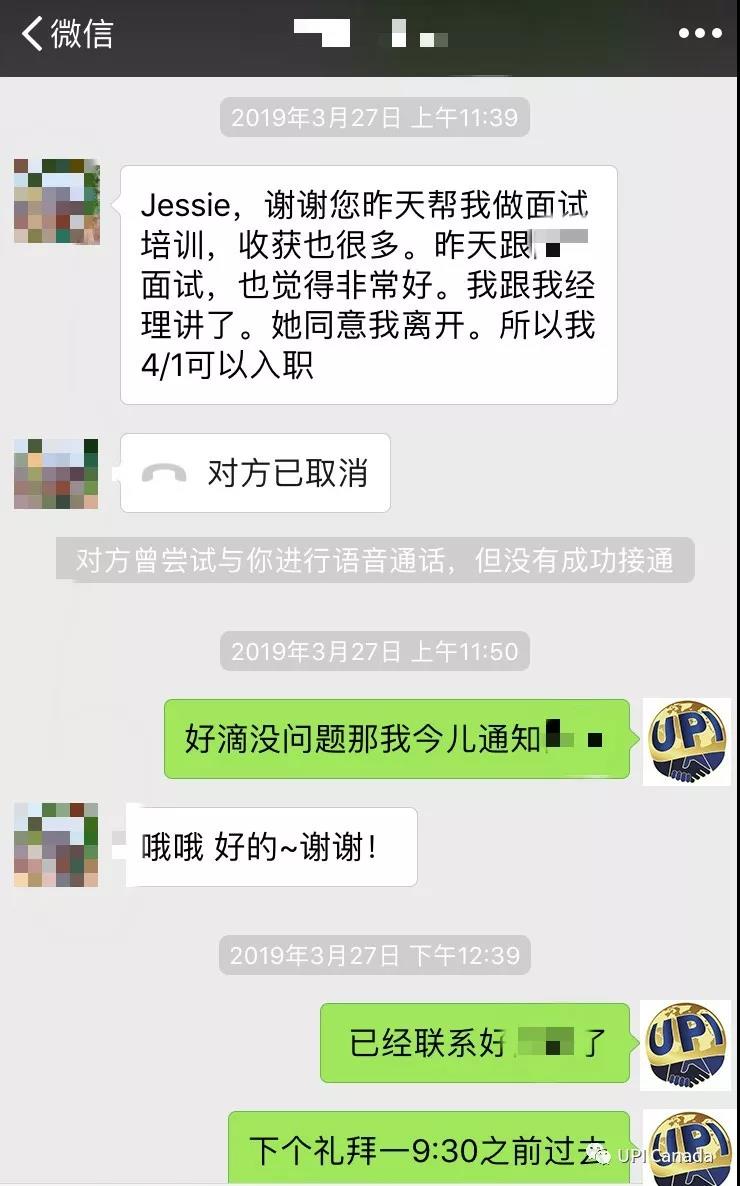 WeChat Image_20190712134602.jpg