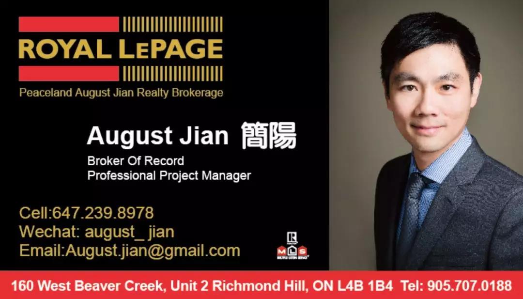 1581452676221152.jpg WeChat Image_20200211152215.jpg