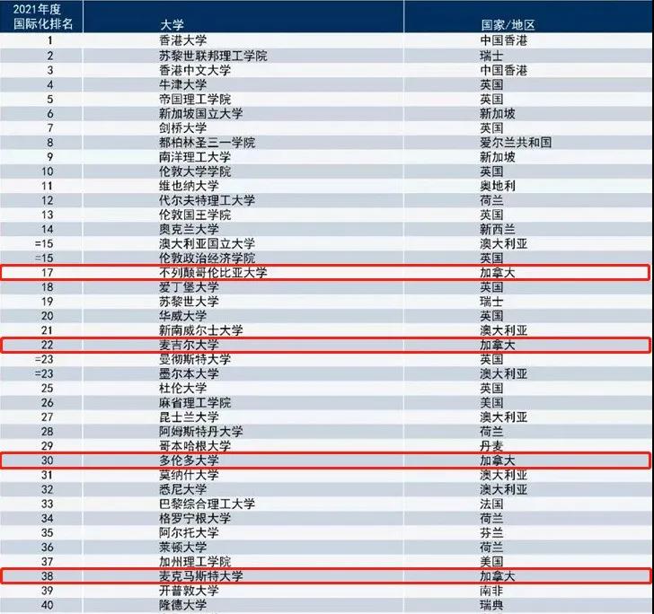 1617214762717330.jpg WeChat Image_20210331142043.jpg