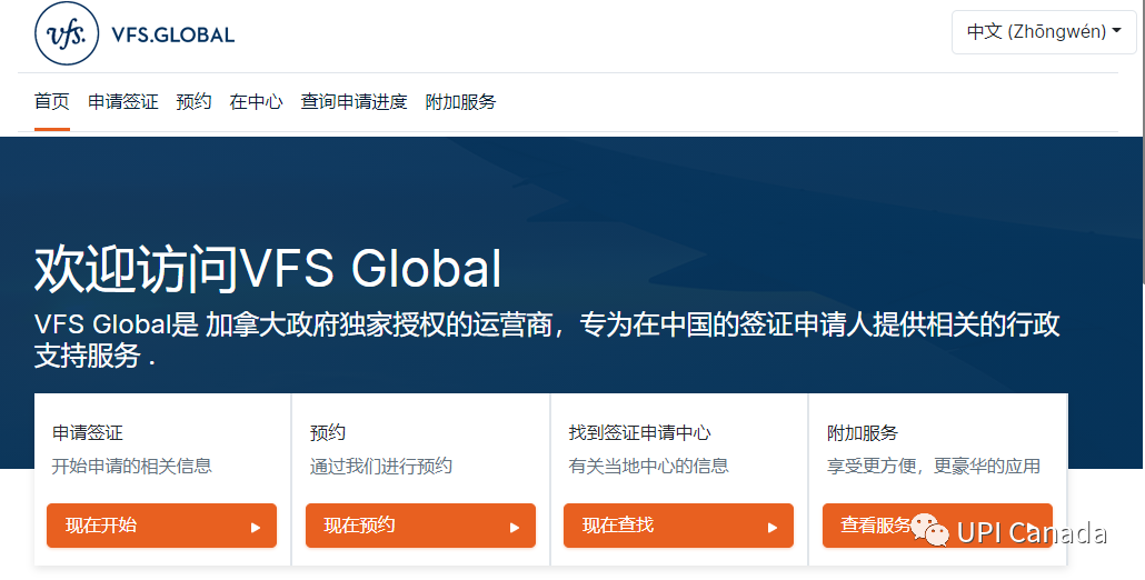 WeChat Image_20211026150406.png